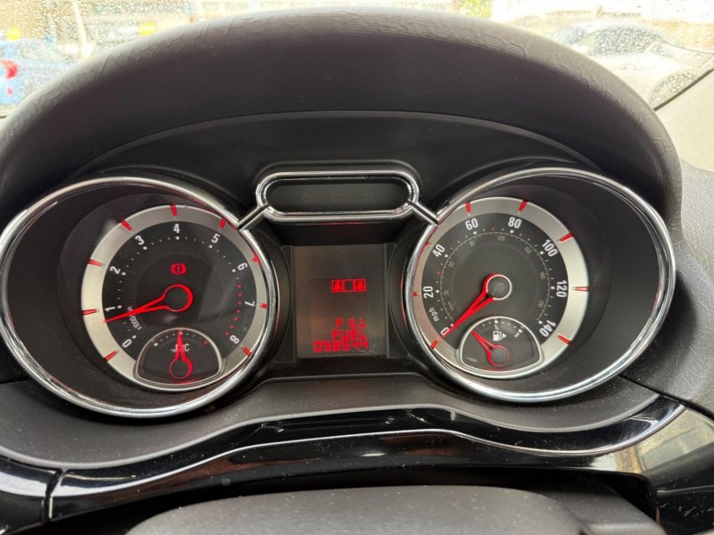 VAUXHALL ADAM